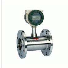 供應(yīng)江蘇南通有機(jī)液體流量計(jì) 液體渦輪流量計(jì)