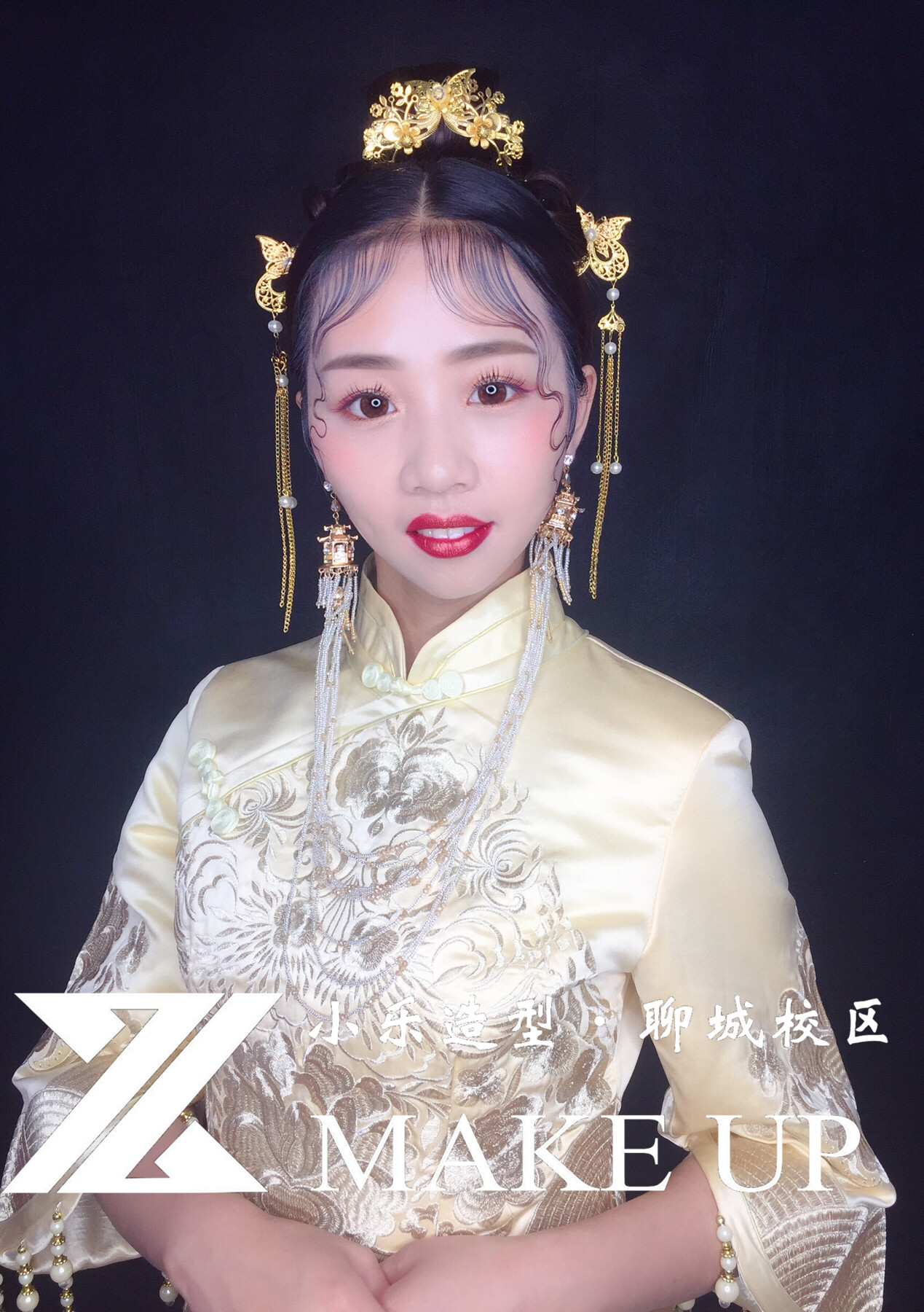 選聊城這個(gè)化妝培訓(xùn)學(xué)院好，聊城  聊城選這個(gè)化妝學(xué)校好