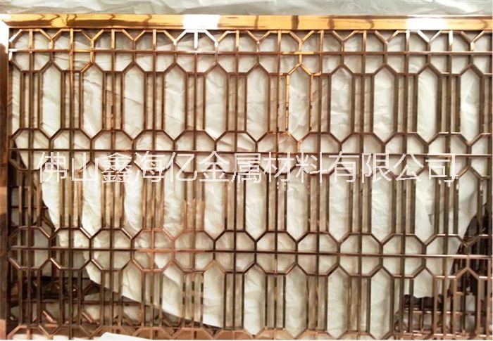 玫瑰金不銹鋼屏風(fēng)   四川成都鑫海億玫瑰金屏風(fēng) 生產(chǎn) 定制