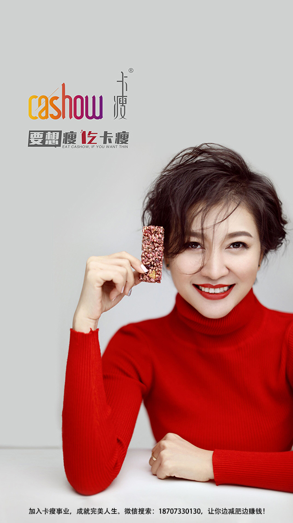 還在節(jié)食減i肥？教你邊吃邊把體重減下來 卡i瘦