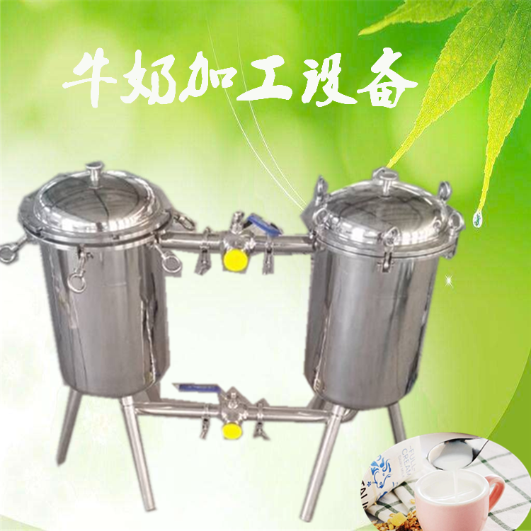 小型奶疙瘩設(shè)備