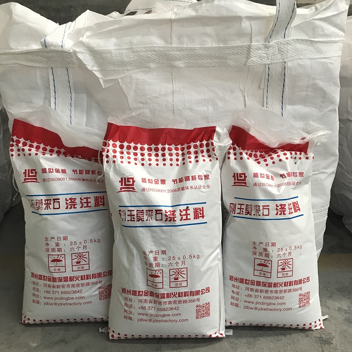 黑龍江剛玉莫來石澆注料廠家供應耐磨耐火澆注料