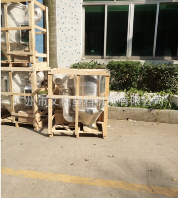 供應(yīng)PET、瓶胚、PC，*干燥機，料斗干燥機、文穗WSDI-300KG 干燥機，料斗，烘干機，干燥機