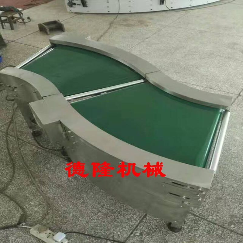 物流快遞分揀機流水線皮帶傳送流水線接駁線90度轉(zhuǎn)彎輸送機