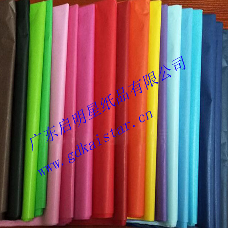 彩色紙包裝用紙17克卷筒彩色拷貝紙批發(fā)