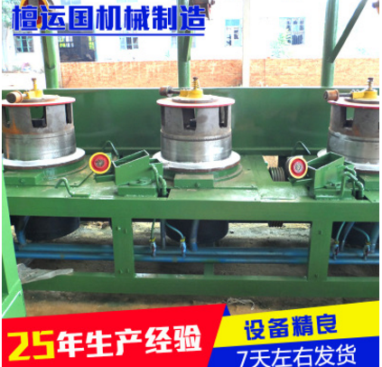 河北鋼筋冷拔絲機(jī)廠家直銷 河北鋼筋拔絲機(jī)制造商 邢臺(tái)鋼筋拔絲機(jī)批發(fā) 邢臺(tái)鋼筋拔絲機(jī)價(jià)格