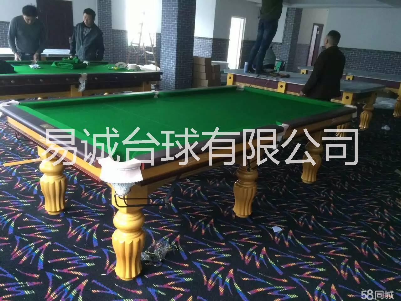 臺球桌維修。健英臺球桌 臺球桌移位 更換臺呢