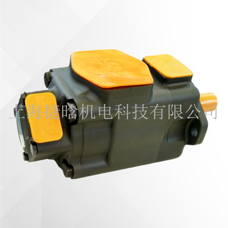 4520VQ75A11-1CC20R高性能油泵 VICKERS雙聯(lián)葉片泵