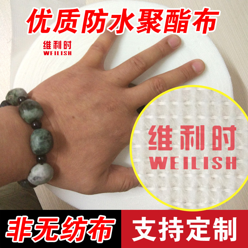 速溶建筑膠粉