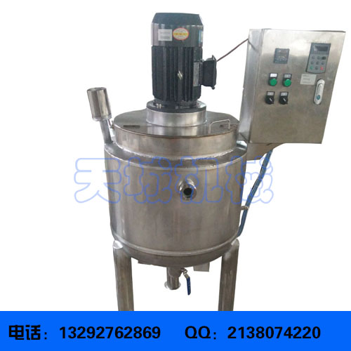 焦作不銹鋼乳化機(jī)衛(wèi)星精巧實(shí)用性強(qiáng)