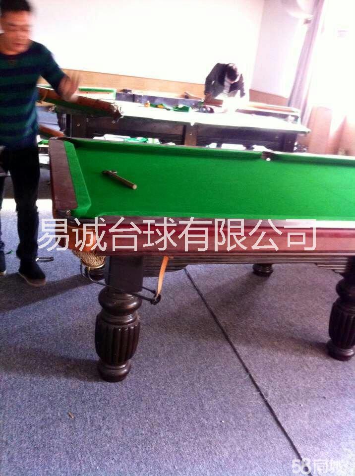 喬氏臺(tái)球桌