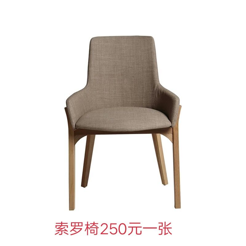 奶茶桌椅直銷