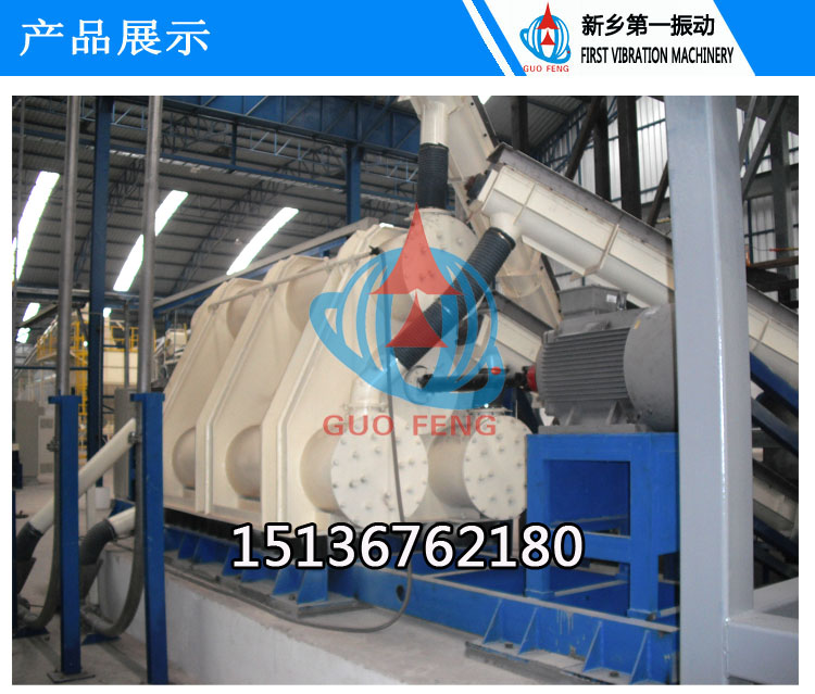 廠(chǎng)家直銷(xiāo)三筒振動(dòng)磨機(jī)/三筒振動(dòng)磨機(jī)價(jià)格/三筒振動(dòng)磨機(jī)廠(chǎng)家