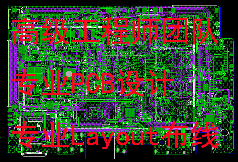 承接湛江PCB線路板加工定制 線路板個性化加工 工控類電子產(chǎn)品PCBA代工代料焊接組裝加工