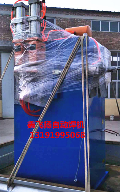 河北鑫飛揚(yáng)數(shù)控扁鐵帶鋼法蘭機(jī)卷圓切斷一次完成