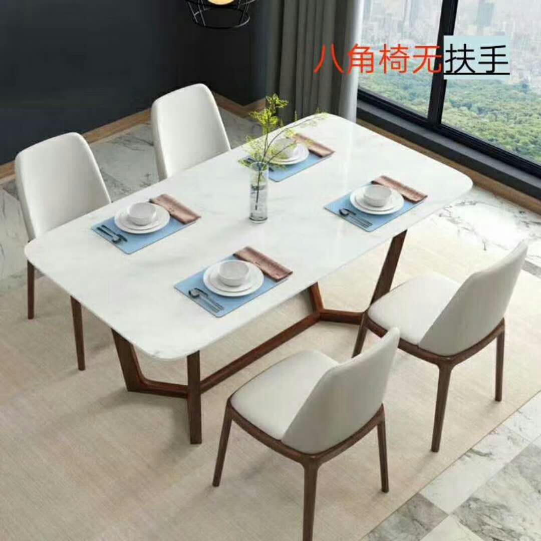 奶茶桌椅直銷