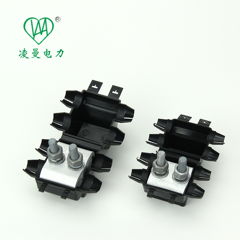 JBL鋁異型并溝線夾JBL鋁并溝