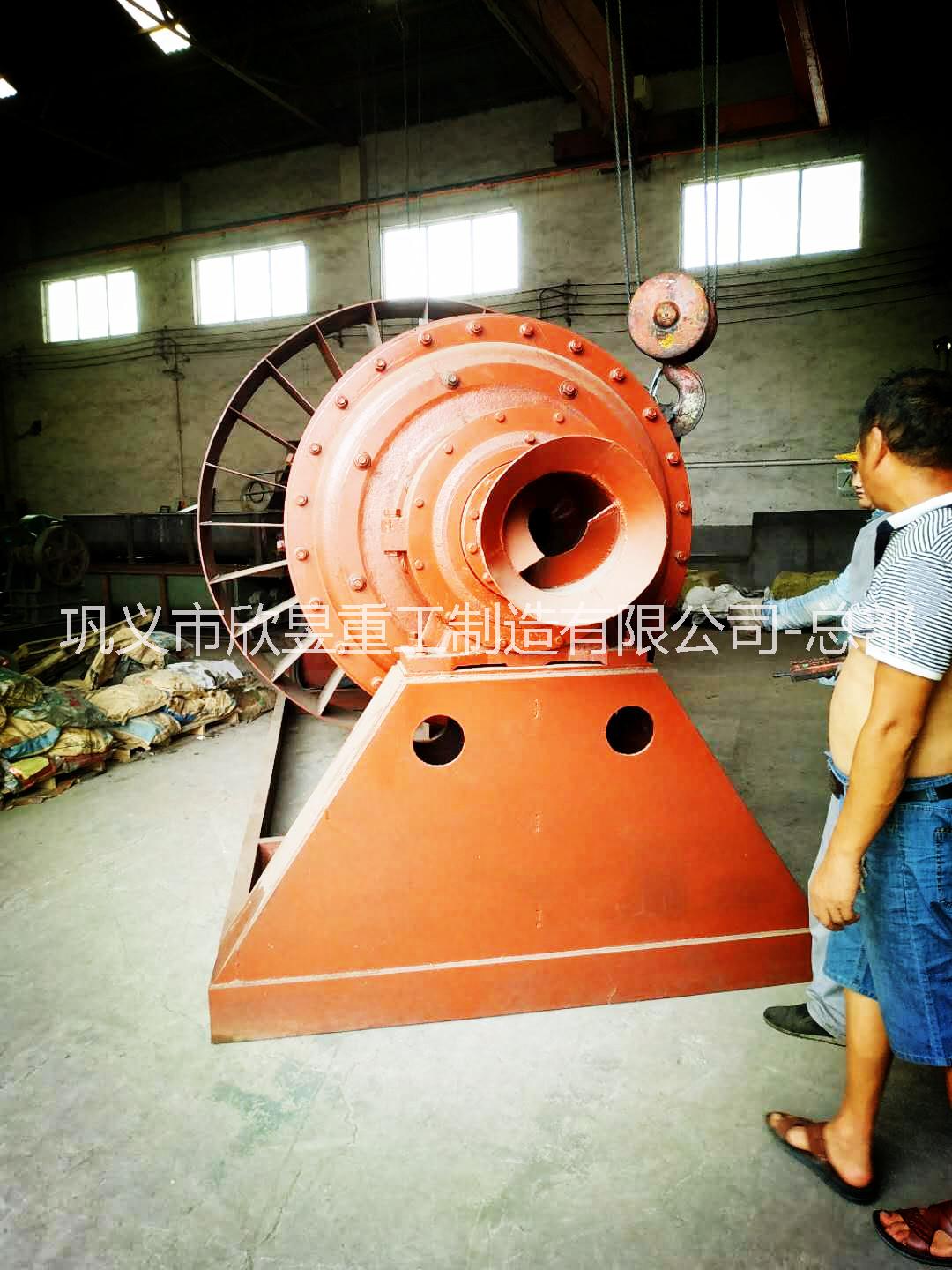 陶瓷球磨機 水泥球磨機 球磨機 節(jié)能球磨機 球磨機廠家 陶瓷球磨機報價 陶瓷球磨機廠家