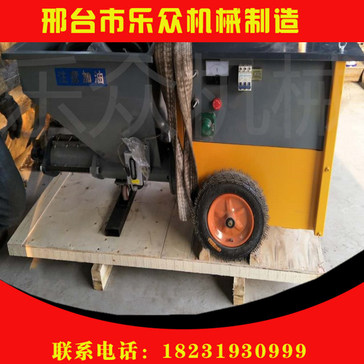 新一代新型自動(dòng)抹墻機(jī) 室內(nèi)裝修粉墻機(jī) 室外裝修快速砂漿噴涂機(jī)