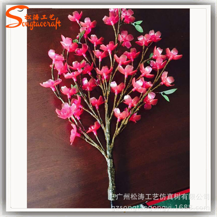 廠家批發(fā)定制led景觀燈酒店廣場仿真櫻花樹裝飾LED燈樹