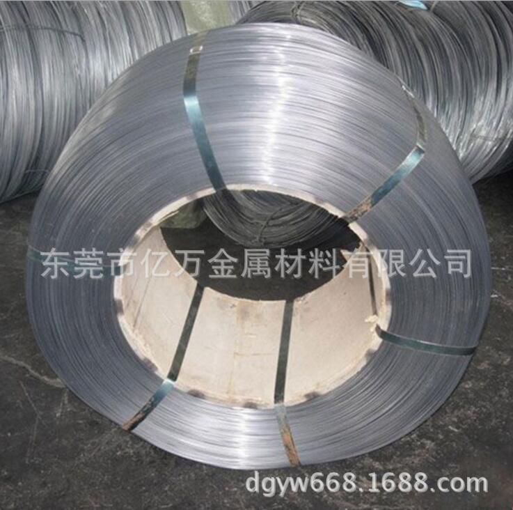 供應(yīng)SAE1035進(jìn)口鋼材 SAE1035美國碳結(jié)鋼