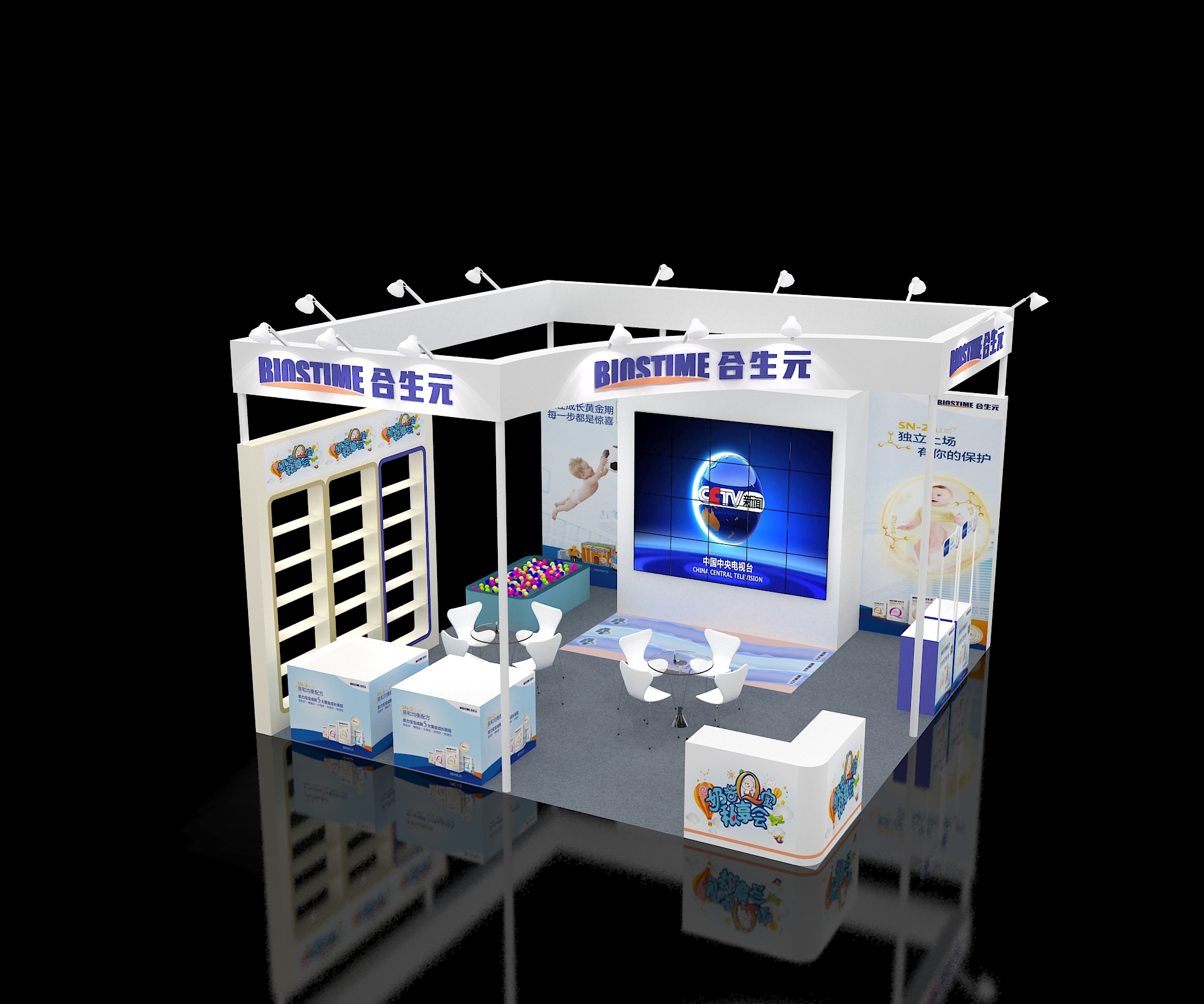 成都展會(huì)特裝展臺設(shè)計(jì)制作成都特裝展臺設(shè)計(jì)制作公司 成都特裝展臺設(shè)計(jì)制作工廠成都展位裝修制作工廠成都美陳設(shè)計(jì)制作工廠