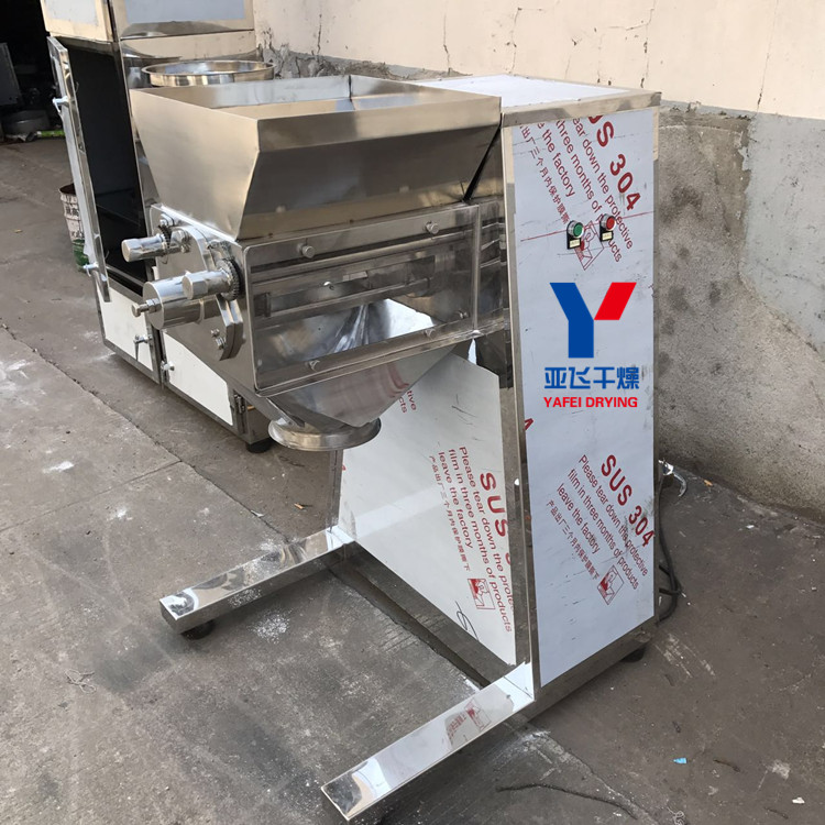 小型搖擺式制粒機(jī) 紅糖破碎機(jī)