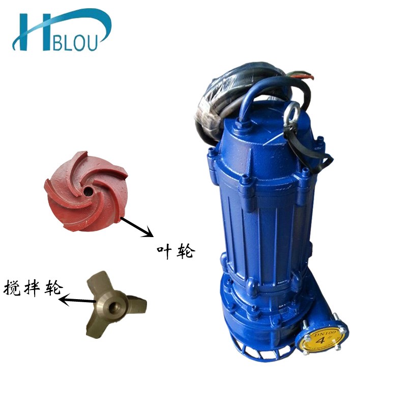 高揚(yáng)程立式船用抽砂泵排污泵NSQ40-11-5.5無(wú)泄漏化工潛水泵