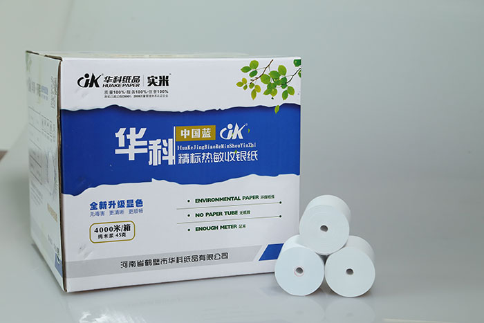 河南熱敏小票紙價格    鶴壁市熱敏小票紙廠家   熱敏小票紙供應商 熱敏小票紙報價 地磅紙批發(fā) 熱敏小票紙