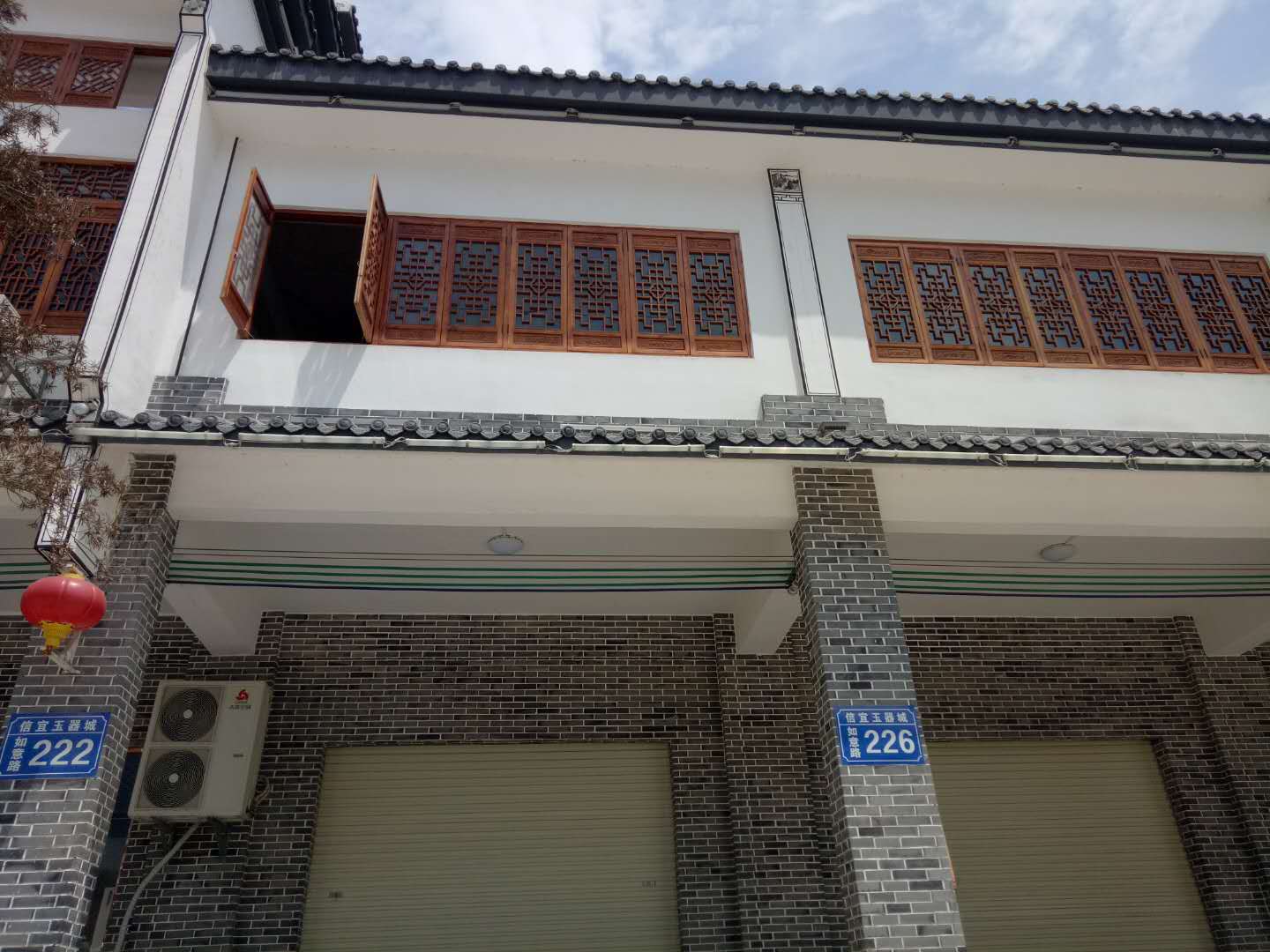 定制造型木紋鋁窗花 創(chuàng)意木紋鋁窗花 數(shù)控木紋鋁窗花 定制造型木紋鋁窗花