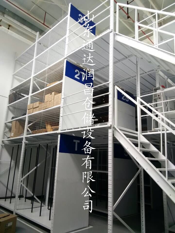 廠(chǎng)家直銷(xiāo) 閣樓式貨架 省空間 靈活