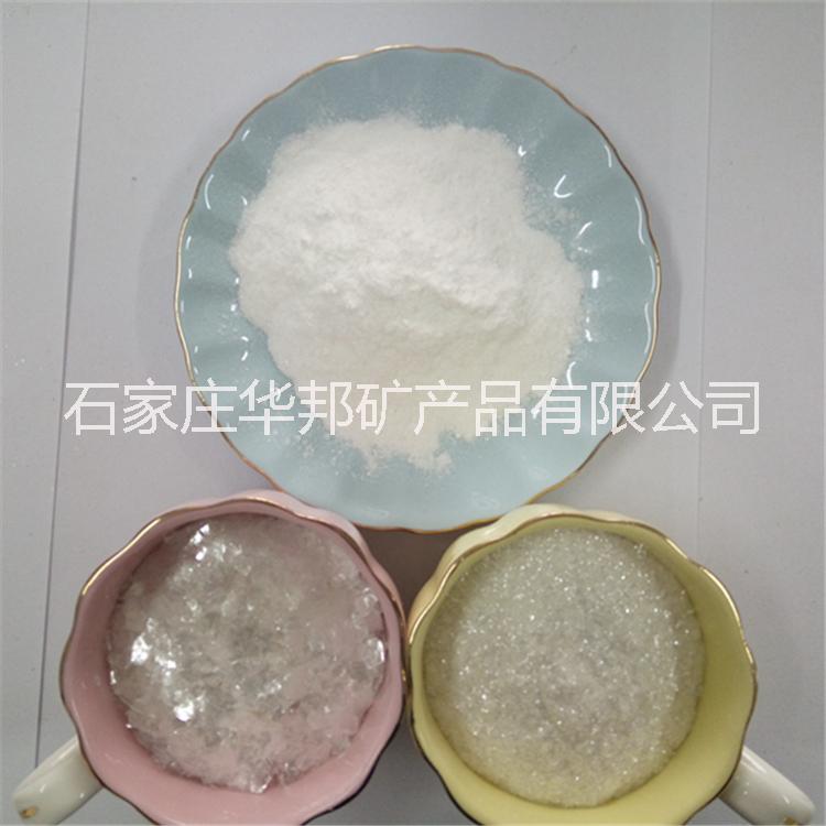 廠家直銷*云母粉 合成 珠光云母 超白氟金云母粉 * 修改