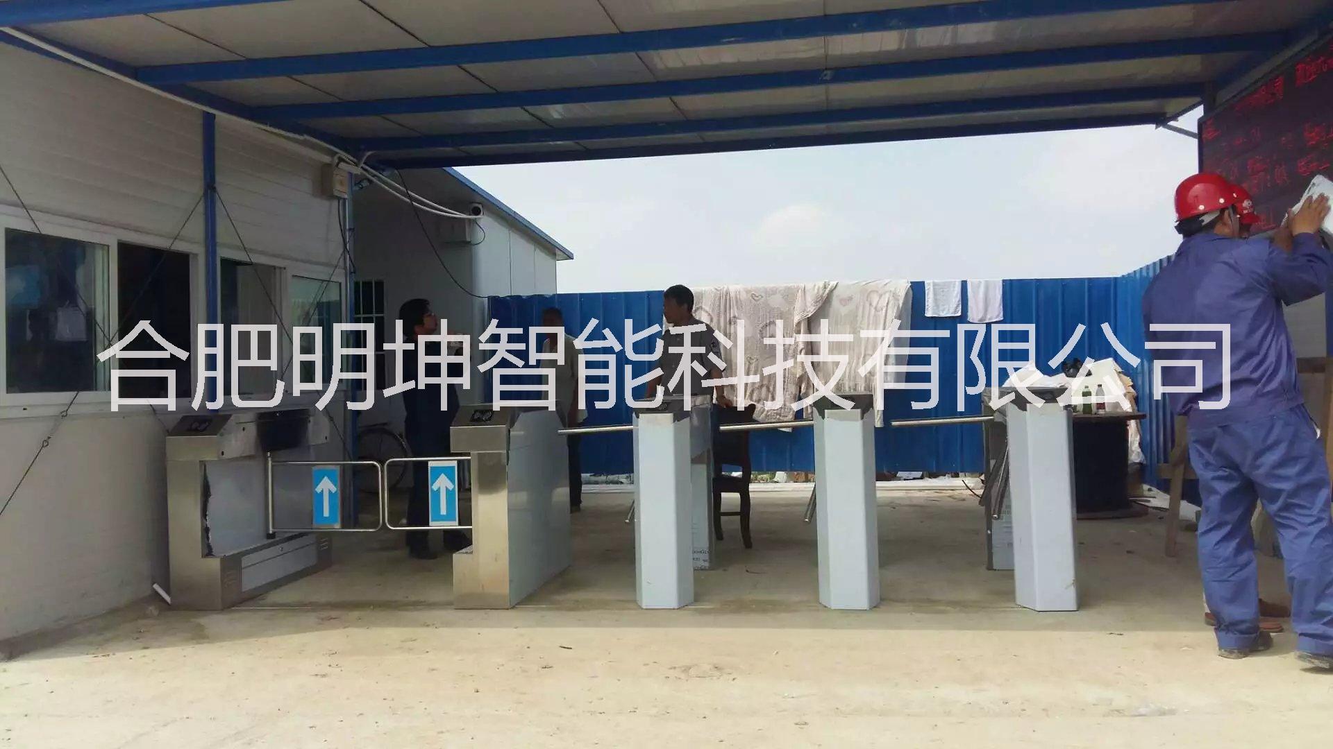 橋式擺閘 7月火爆特價 人行通道管理系統(tǒng)  工地考勤