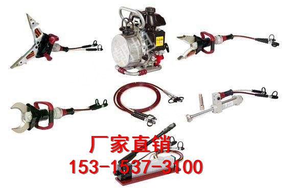 液壓破拆工具組,液壓救援工具,超高壓液壓機動泵  手動泵,手動破拆工具組 潮旭廠家直銷液壓破拆工具組,