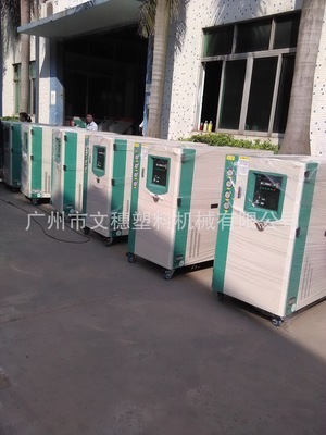 注塑機(jī)*水冷工業(yè)冷水機(jī) 吹塑機(jī)*冷水機(jī) 吹瓶機(jī)*10HP冷水機(jī) 供應(yīng)工業(yè)冷水機(jī)