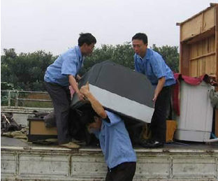 長(zhǎng)安居民搬家 長(zhǎng)安居民搬家哪家好 長(zhǎng)安居民搬家多少錢 長(zhǎng)安居民搬家怎么收費(fèi) 長(zhǎng)安居民搬家聯(lián)系電話 長(zhǎng)安居民搬家報(bào)價(jià)