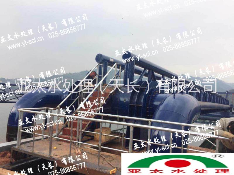 山區(qū)水庫(kù)汲水泵站 浮塢泵船 亞太設(shè)計(jì)方案