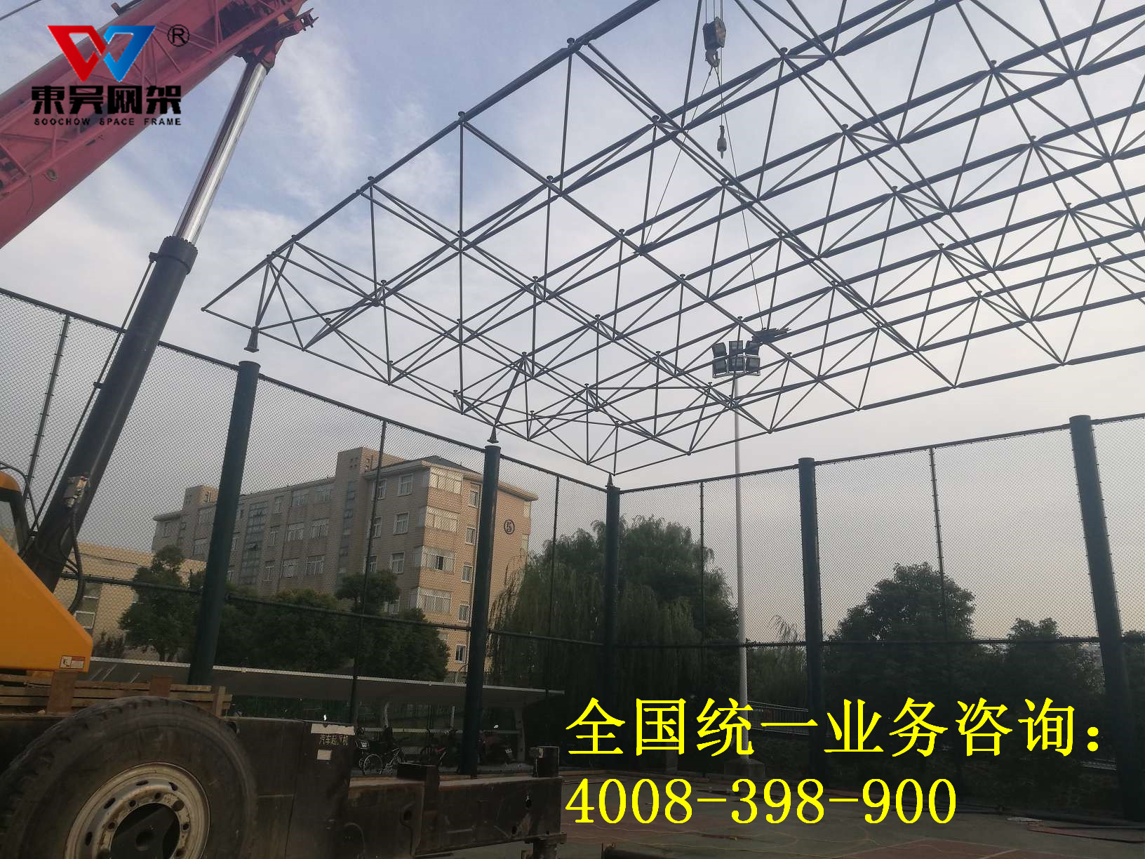 江蘇廠房鋼結(jié)構(gòu)隔層  價格實(shí)惠 工期短