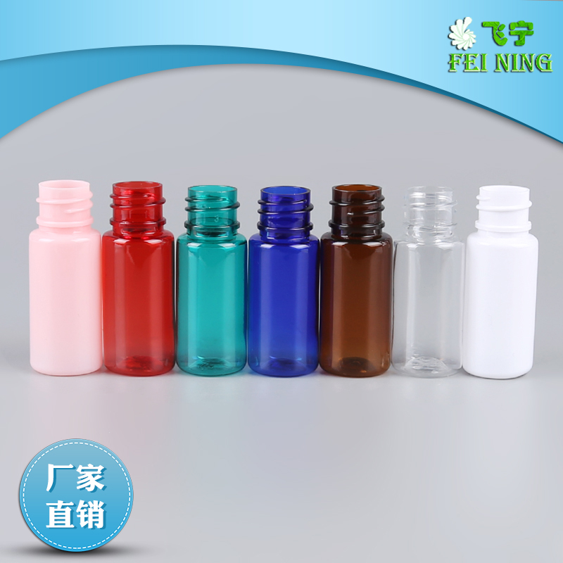 化妝瓶 化妝瓶空瓶批發(fā) 化妝瓶塑料 化妝瓶廠家直銷 空瓶子