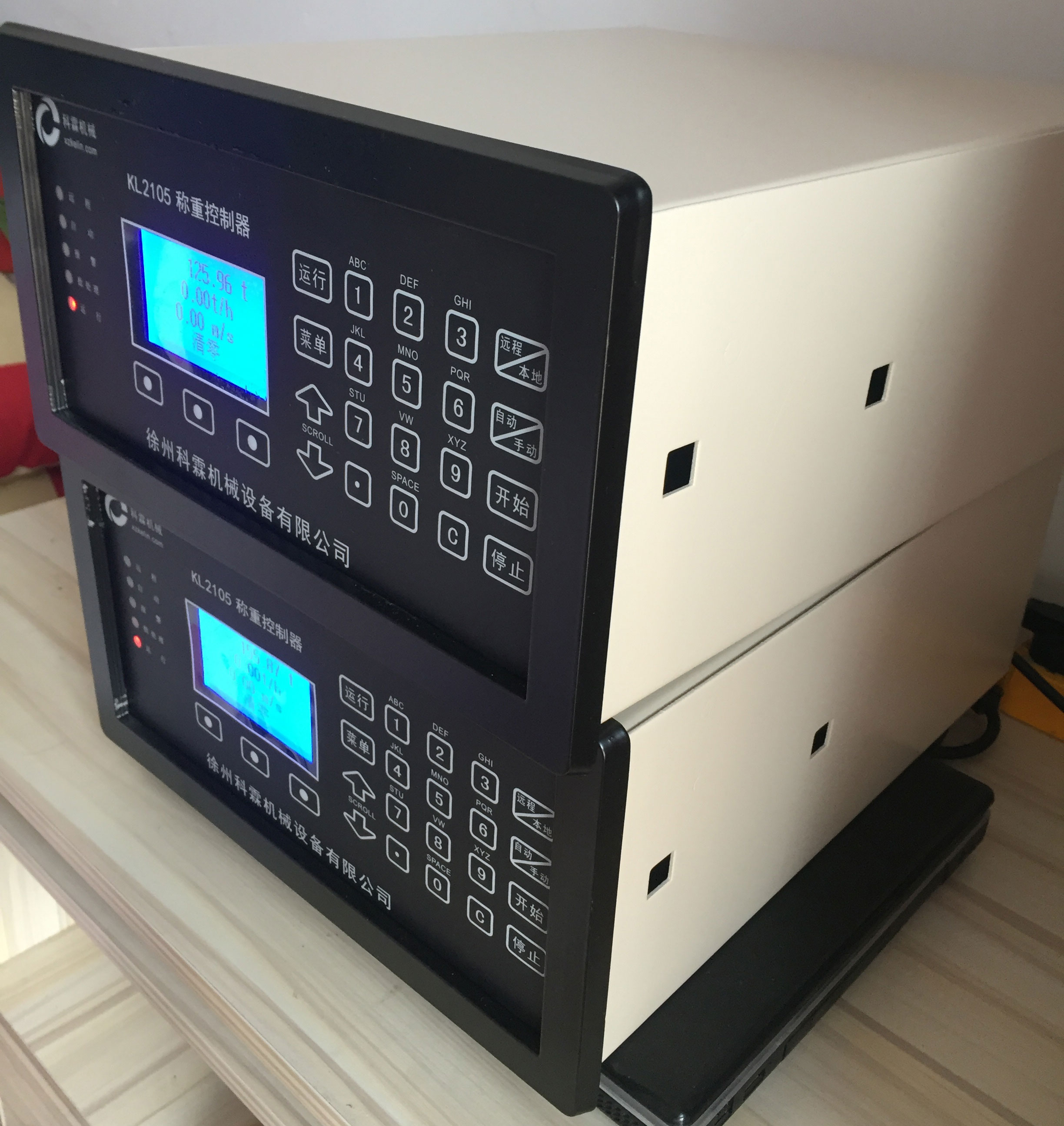 2105給煤機儀表 稱重積算器 稱重顯示儀表 工業(yè)顯示控制器 2105稱重控制器