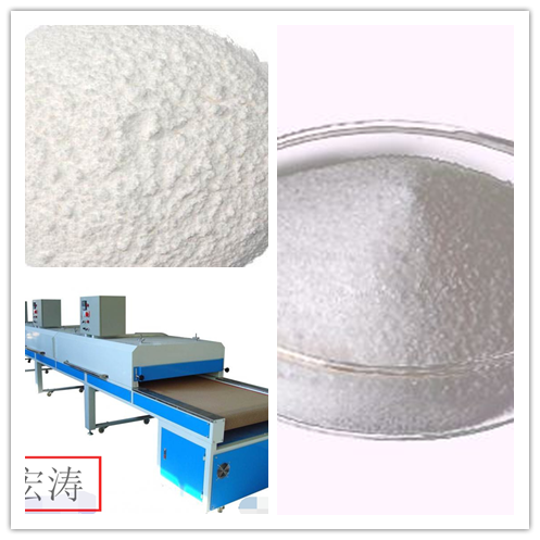 碳化硅微粉/樹脂粉熱賣特價干燥機