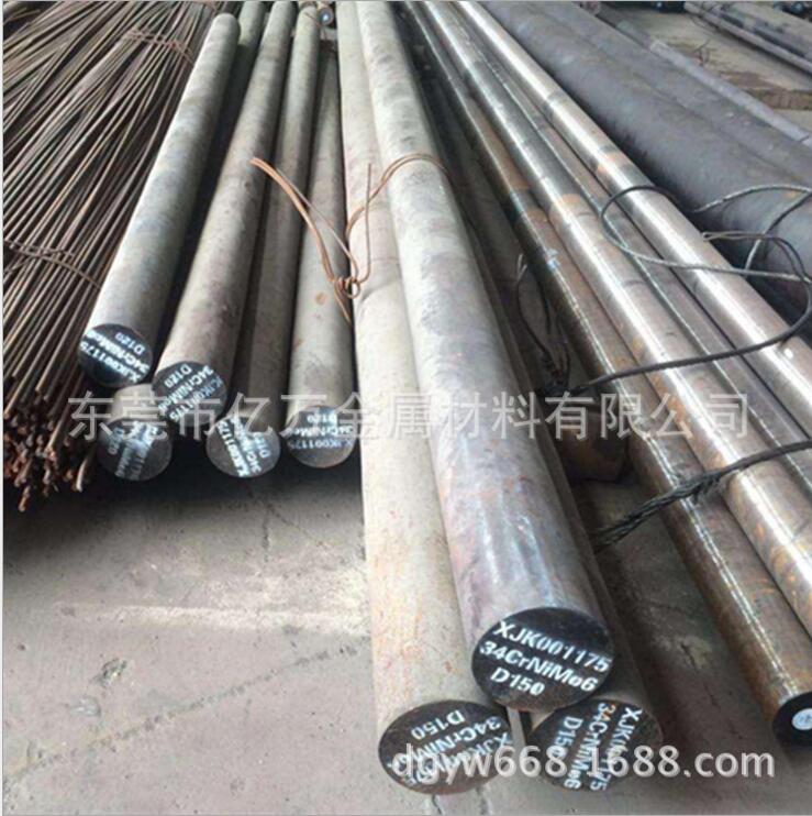 供應(yīng)ASTM1060結(jié)構(gòu)鋼ASTM1060圓鋼可可切割批發(fā)配送到廠