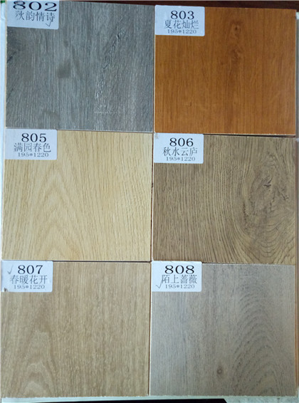 重慶實木復(fù)合地板施工