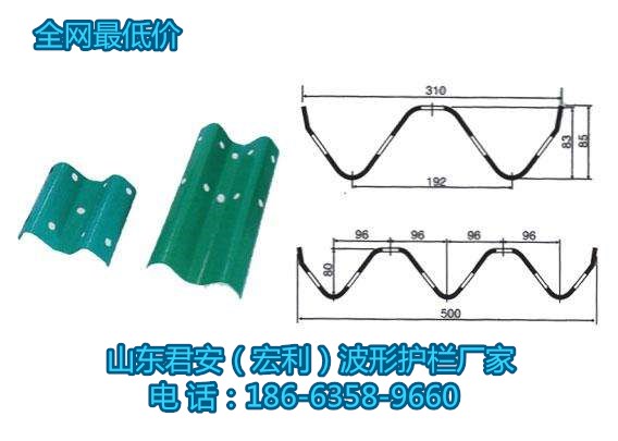 貴州貞豐縣Q235材質(zhì)護欄板安裝