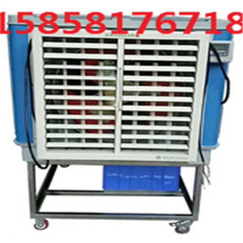 移動(dòng)風(fēng)機(jī) 冷風(fēng)機(jī)水冷空調(diào)杭州繼發(fā)公司專(zhuān)賣(mài)價(jià)格