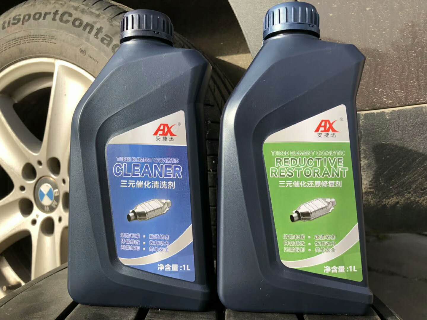 汽車尾氣不合格尾氣排放不合格驗(yàn)車