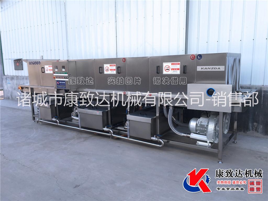 折疊箱清洗機(jī)，康致達(dá)廠家直銷，*工廠 折疊箱清洗機(jī)  康致達(dá)廠家直銷 折疊箱清洗機(jī)  康致達(dá)廠家直銷