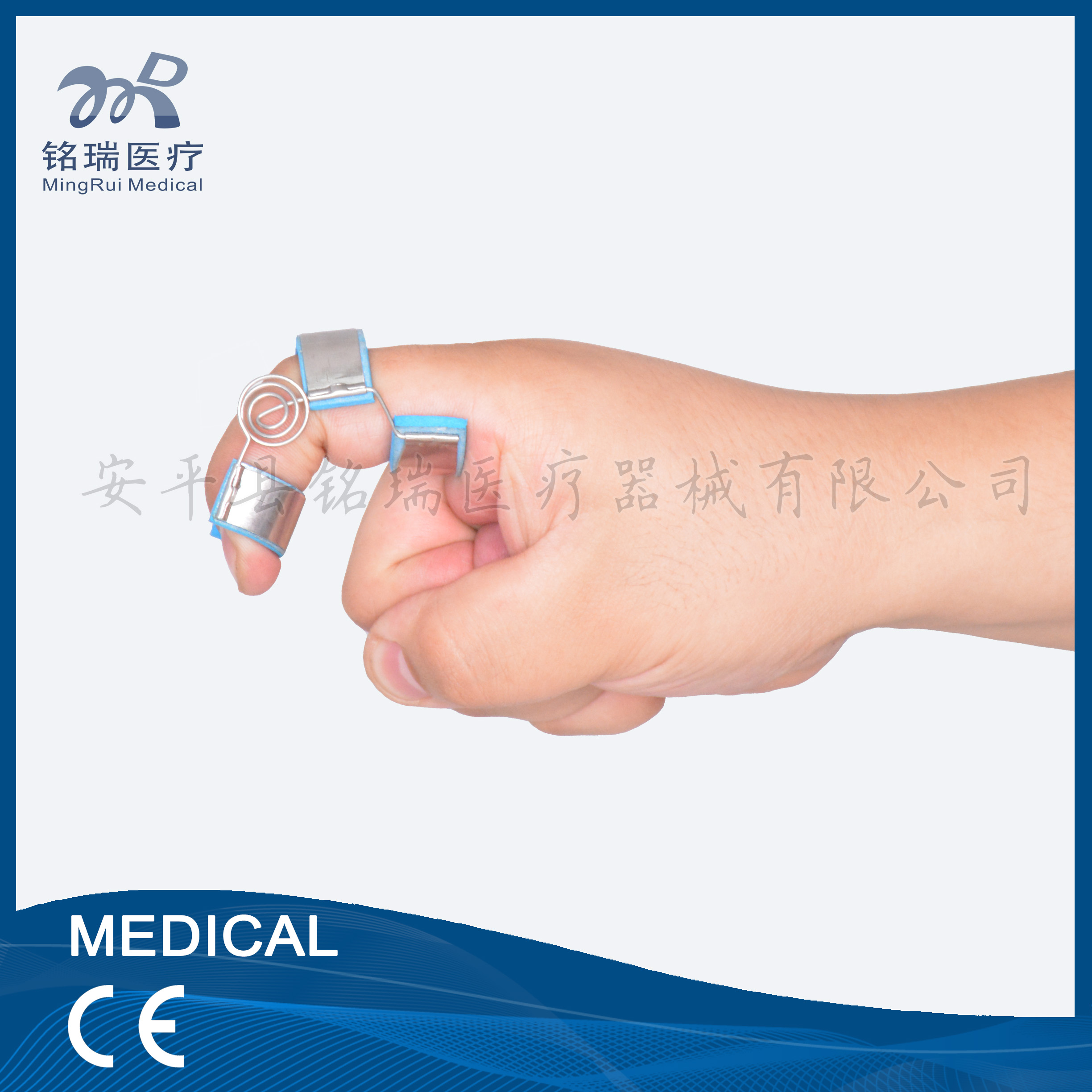 手指骨折恢復訓練器 手指訓練器