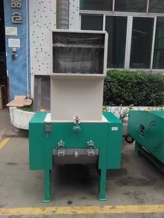 文穗牌破碎機(jī)