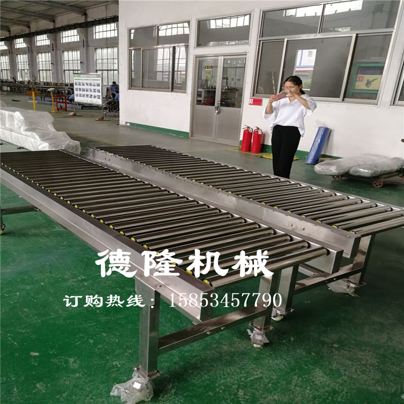 無動(dòng)力滾筒輸送機(jī)移動(dòng)式傳送帶@304不銹鋼運(yùn)輸機(jī)@電商*運(yùn)輸機(jī)傳送機(jī)